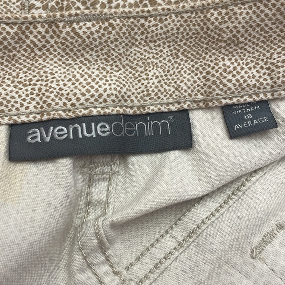 Elegant Cream Pants - Picture 3 of 6